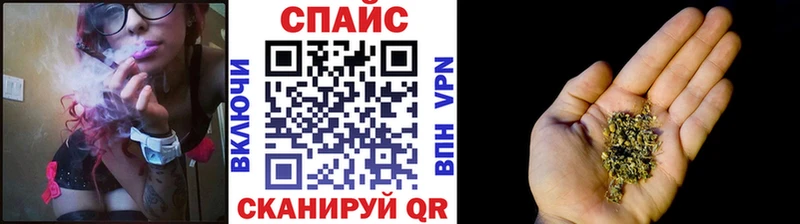 БУТИРАТ бутандиол  купить   Приволжск 
