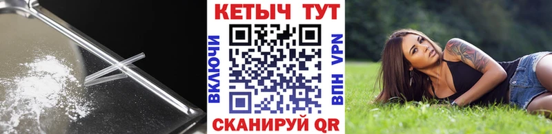 KRAKEN сайт  Приволжск  КЕТАМИН VHQ  как найти закладки 