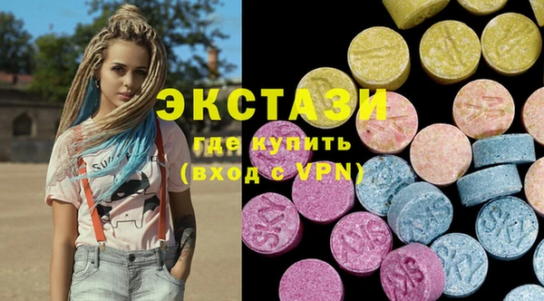 прущие грибы Аркадак