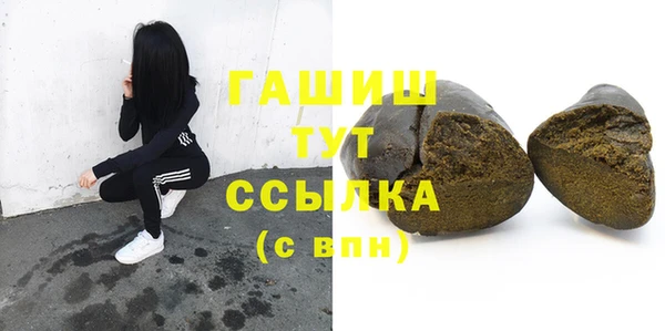 дживик Арсеньев