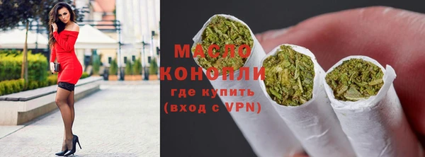 дживик Арсеньев