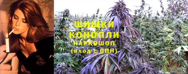 СК Армянск