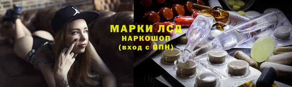 дживик Арсеньев