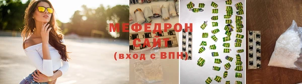 дживик Арсеньев