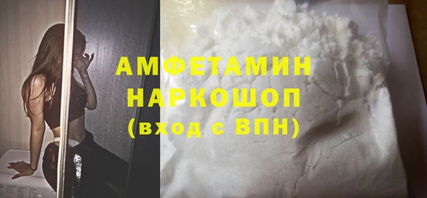 СК Армянск