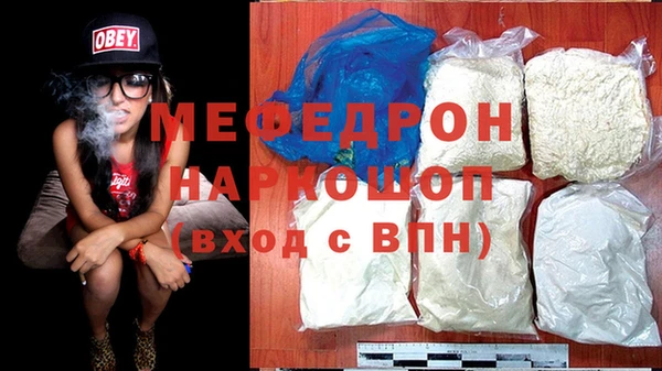 дживик Арсеньев