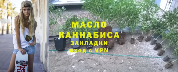 СК Армянск