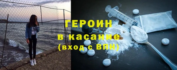 СК Армянск